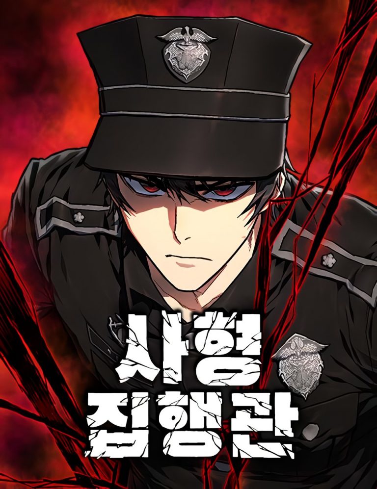 Executioner (Lee Jehwan)