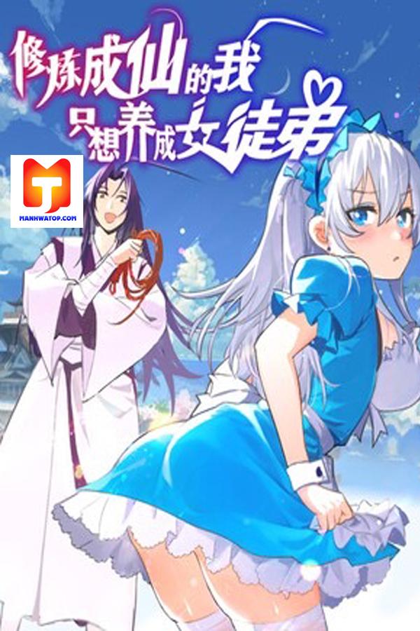 I Just Had to Pick up a Female Disciple