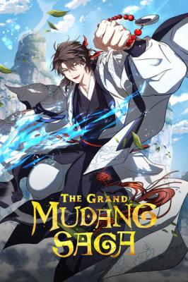Mudang Association