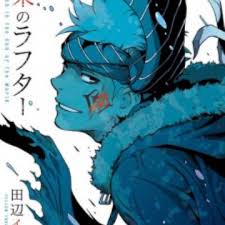 Shuumatsu no Laughter